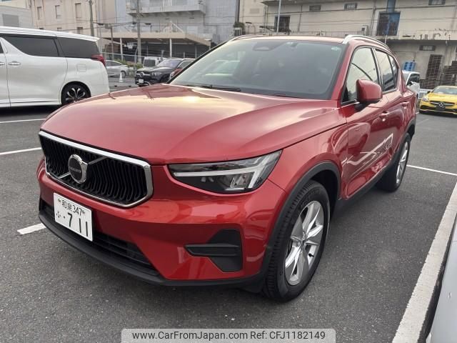 volvo xc40 2022 quick_quick_5AA-XB420TXCM_YV1XZK7M8P2919309 image 1