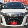 toyota alphard 2021 -TOYOTA 【名古屋 307ﾅ6950】--Alphard 3BA-AGH30W--AGH30-0360336---TOYOTA 【名古屋 307ﾅ6950】--Alphard 3BA-AGH30W--AGH30-0360336- image 2