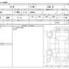 nissan march 2021 CFJ1804029 image 3
