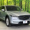 mazda cx-8 2018 -MAZDA--CX-8 3DA-KG2P--KG2P-114895---MAZDA--CX-8 3DA-KG2P--KG2P-114895- image 17