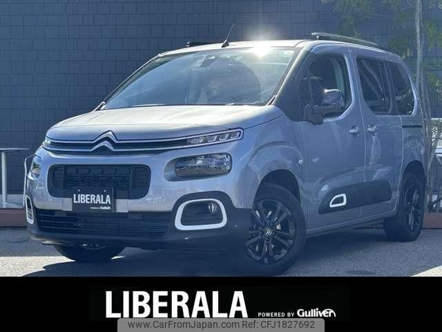citroen berlingo 2023 CFJ1827692 image 1