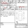 honda civic 2024 CFJ1574572 image 7