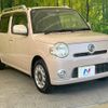 daihatsu mira-cocoa 2010 -DAIHATSU--Mira Cocoa DBA-L675S--L675S-0034752---DAIHATSU--Mira Cocoa DBA-L675S--L675S-0034752- image 17