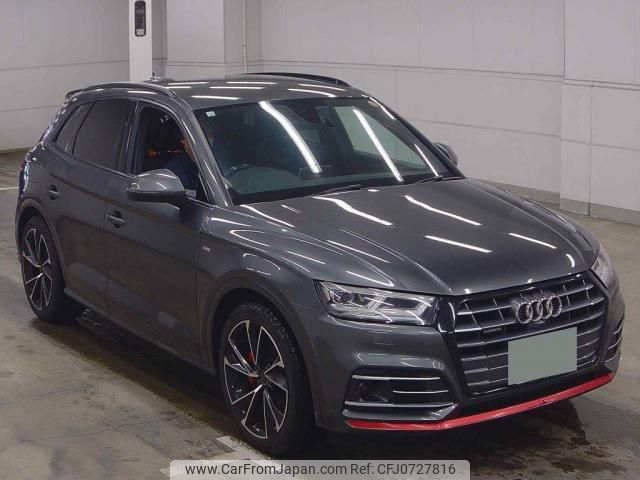 audi q5 2018 quick_quick_DBA-FYDAXS_WAUZZZFY8J2121330 image 1