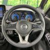 nissan roox 2020 quick_quick_B44A_B44A-0017766 image 11