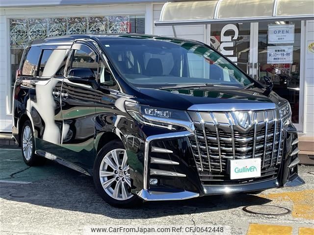 toyota alphard 2020 -TOYOTA--Alphard 3BA-AGH30W--AGH30-0340126---TOYOTA--Alphard 3BA-AGH30W--AGH30-0340126- image 1