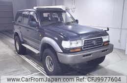 toyota land-cruiser 1995 -TOYOTA--Land Cruiser HDJ81V-0056461---TOYOTA--Land Cruiser HDJ81V-0056461-