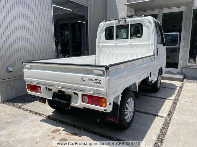 honda acty-truck 2020 -HONDA 【岡山 483ｲ9955】--Acty Truck HA9--1509148---HONDA 【岡山 483ｲ9955】--Acty Truck HA9--1509148- image 2