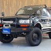 toyota land-cruiser-80 1993 GOO_JP_700050968530230901002 image 14