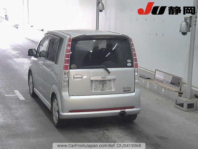 daihatsu move 2005 -DAIHATSU--Move L152S--L152S-0025558---DAIHATSU--Move L152S--L152S-0025558- image 2