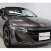 honda s660 2017 quick_quick_DBA-JW5_JW5-1021804 image 1