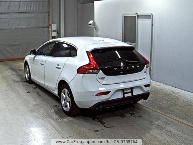 volvo v40 2015 -VOLVO--Volvo V40 MB4164T-YV1MV485BF2252195---VOLVO--Volvo V40 MB4164T-YV1MV485BF2252195- image 2