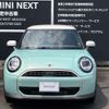mini mini-others 2024 -BMW--BMW Mini 3BA-12GD15--WMW12GD0802W14***---BMW--BMW Mini 3BA-12GD15--WMW12GD0802W14***- image 6