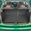 mini mini-others 2019 CFJ1515423 image 13