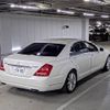 mercedes-benz s-class 2011 -MERCEDES-BENZ--Benz S Class WDD2211732A444400---MERCEDES-BENZ--Benz S Class WDD2211732A444400- image 2