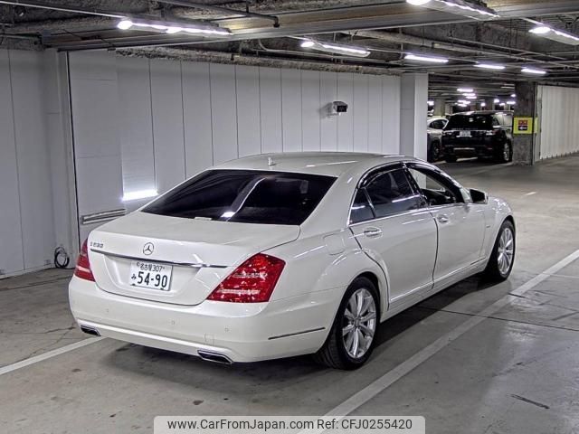 mercedes-benz s-class 2011 -MERCEDES-BENZ--Benz S Class WDD2211732A444400---MERCEDES-BENZ--Benz S Class WDD2211732A444400- image 2