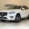 volvo xc60 2020 CFJ1812717 image 1