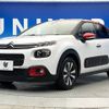 citroen c3 2017 -CITROEN--Citroen C3 ABA-B6HN01--VF7SXHNZTHT692671---CITROEN--Citroen C3 ABA-B6HN01--VF7SXHNZTHT692671- image 18