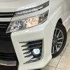 toyota voxy 2015 -TOYOTA--Voxy DBA-ZRR80W--ZRR80-0151679---TOYOTA--Voxy DBA-ZRR80W--ZRR80-0151679- image 14