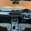 audi q3 2021 -AUDI--Audi Q3 3DA-F3DFGF--WAUZZZF35M1053521---AUDI--Audi Q3 3DA-F3DFGF--WAUZZZF35M1053521- image 16