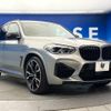 bmw x3 2019 -BMW--BMW X3 3BA-TS30--WBSTS02010LA57161---BMW--BMW X3 3BA-TS30--WBSTS02010LA57161- image 18