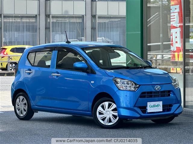 daihatsu mira-e-s 2017 -DAIHATSU--Mira e:s DBA-LA350S--LA350S-0011245---DAIHATSU--Mira e:s DBA-LA350S--LA350S-0011245- image 1