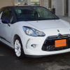 citroen ds3 2013 quick_quick_A5C5F01_VF7SA5FS9CW621306 image 12