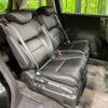 honda odyssey 2014 -HONDA--Odyssey DBA-RC1--RC1-1025439---HONDA--Odyssey DBA-RC1--RC1-1025439- image 9