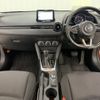 mazda demio 2017 NIKYO_KE97855 image 15