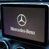mercedes-benz mercedes-benz-others 2015 CFJ1648416 image 10