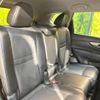 nissan x-trail 2013 -NISSAN--X-Trail DBA-T32--T32-000187---NISSAN--X-Trail DBA-T32--T32-000187- image 10