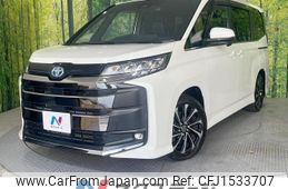 toyota noah 2022 CFJ1533707