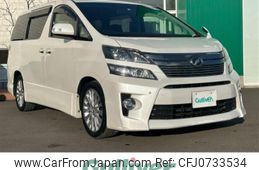 toyota vellfire 2012 -TOYOTA--Vellfire DBA-ANH25W--ANH25-8039672---TOYOTA--Vellfire DBA-ANH25W--ANH25-8039672-