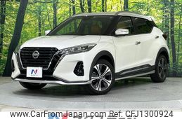 nissan kix 2020 -NISSAN--KIX 6AA-P15--P15-002321---NISSAN--KIX 6AA-P15--P15-002321-