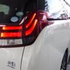 toyota alphard 2015 -TOYOTA--Alphard DAA-AYH30W--AYH30-0022369---TOYOTA--Alphard DAA-AYH30W--AYH30-0022369- image 7