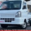 mitsubishi minicab-truck 2020 -MITSUBISHI--Minicab Truck EBD-DS16T--DS16T-521706---MITSUBISHI--Minicab Truck EBD-DS16T--DS16T-521706- image 1