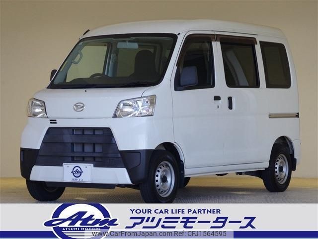 daihatsu hijet-van 2020 CFJ1564595 image 1