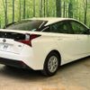 toyota prius 2019 -TOYOTA--Prius DAA-ZVW51--ZVW51-6124491---TOYOTA--Prius DAA-ZVW51--ZVW51-6124491- image 12