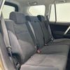 toyota land-cruiser-prado 2017 -TOYOTA--Land Cruiser Prado CBA-TRJ150W--TRJ150-0075734---TOYOTA--Land Cruiser Prado CBA-TRJ150W--TRJ150-0075734- image 14