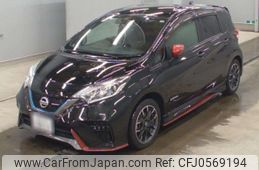 nissan note 2020 -NISSAN 【盛岡 500た8821】--Note HE12-405476---NISSAN 【盛岡 500た8821】--Note HE12-405476-