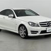 mercedes-benz c-class 2011 -MERCEDES-BENZ--Benz C Class DBA-204347--WDD2043472F760494---MERCEDES-BENZ--Benz C Class DBA-204347--WDD2043472F760494- image 1