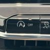 jeep compass 2021 -CHRYSLER--Jeep Compass 3BA-M624--MCANJPBBXMFA73629---CHRYSLER--Jeep Compass 3BA-M624--MCANJPBBXMFA73629- image 7