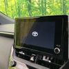 toyota corolla-cross 2024 quick_quick_ZVG16_ZVG16-1008986 image 3
