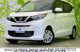 nissan dayz 2023 quick_quick_5BA-B43W_B43W-0309378