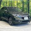 honda vezel 2016 -HONDA--VEZEL DAA-RU3--RU3-1129129---HONDA--VEZEL DAA-RU3--RU3-1129129- image 17