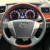 toyota alphard 2010 quick_quick_ANH20W_ANH20-8123444 image 13