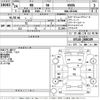 lexus rx 2012 -LEXUS--Lexus RX GYL10W-2406109---LEXUS--Lexus RX GYL10W-2406109- image 3