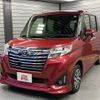 toyota roomy 2017 CFJ1844101 image 12