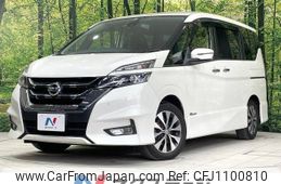 nissan serena 2018 -NISSAN--Serena DAA-GFC27--GFC27-106103---NISSAN--Serena DAA-GFC27--GFC27-106103-