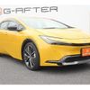 toyota prius 2023 CFJ1779636 image 20